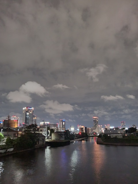 20240429_195924.jpg