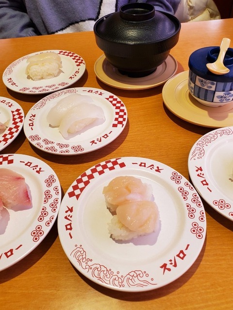 20250227_205540.jpg