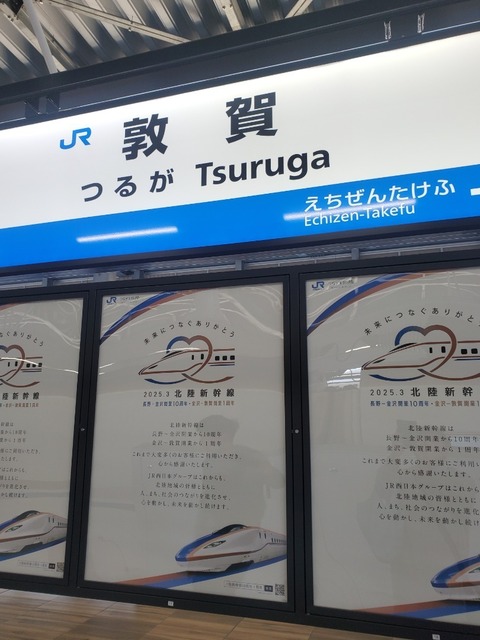 20250322_113402.jpg