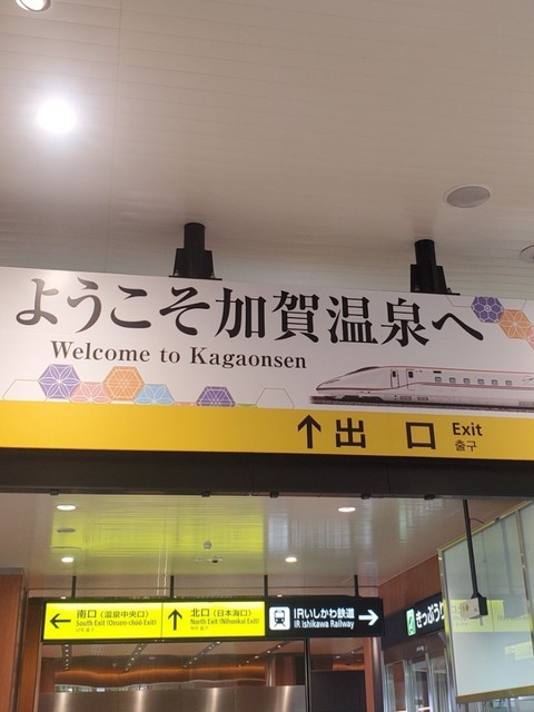 20250322_121947.jpg